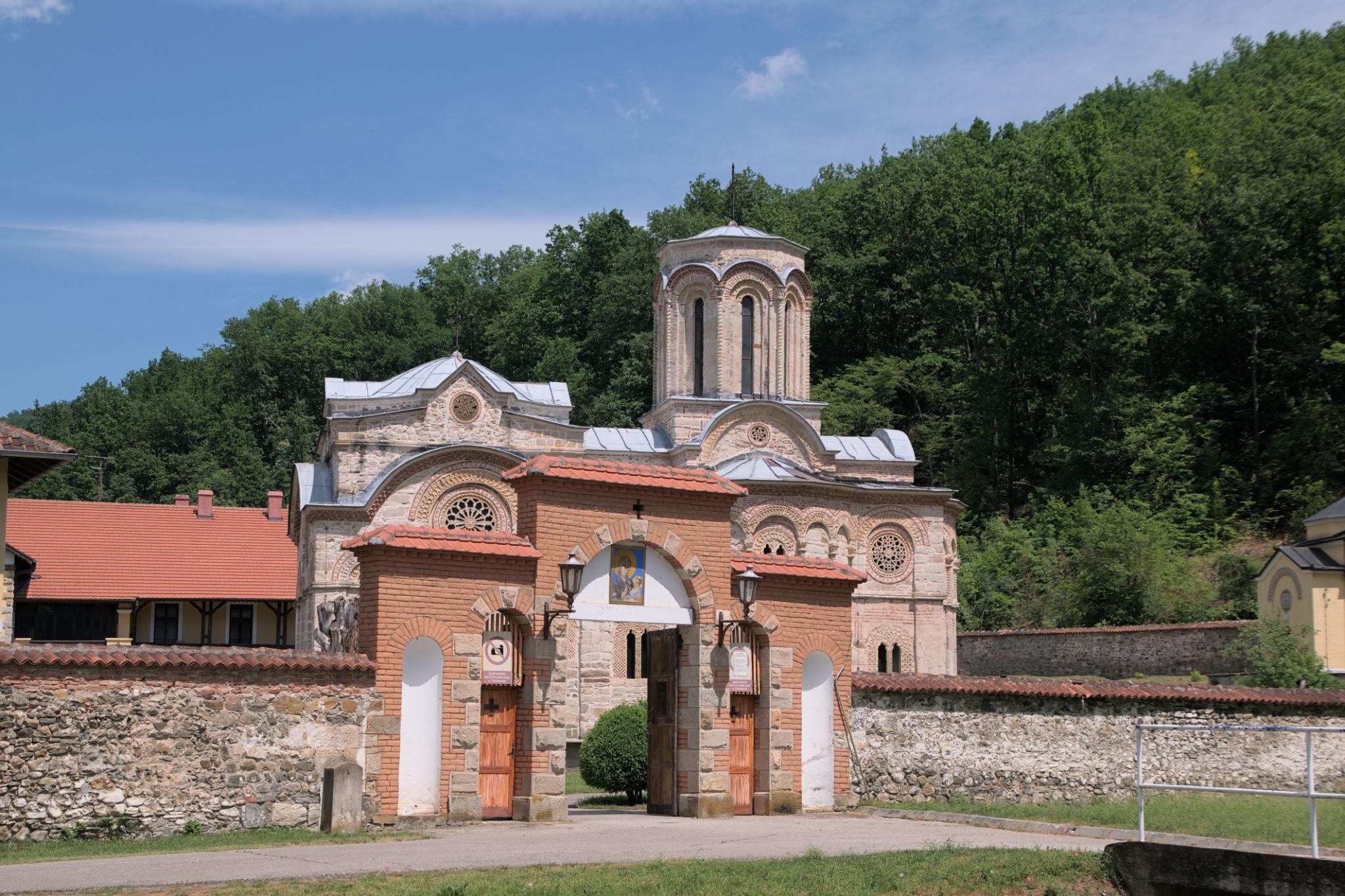 Galerija