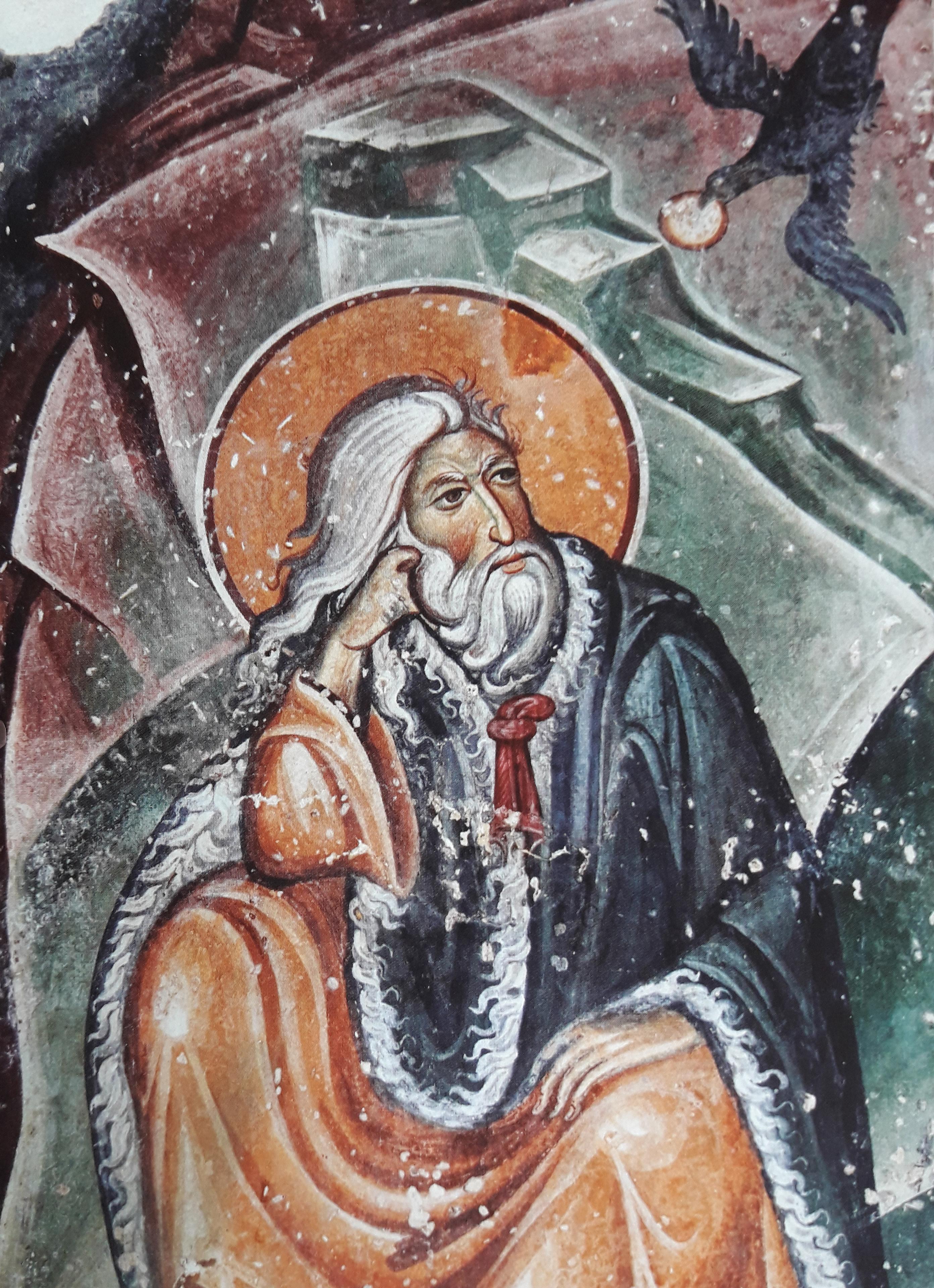 Galerija