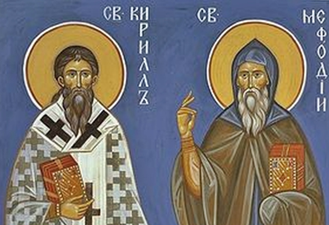 Misija Svetih Ćirila i Metodija