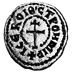 Prvi pomen srpskih episkopija