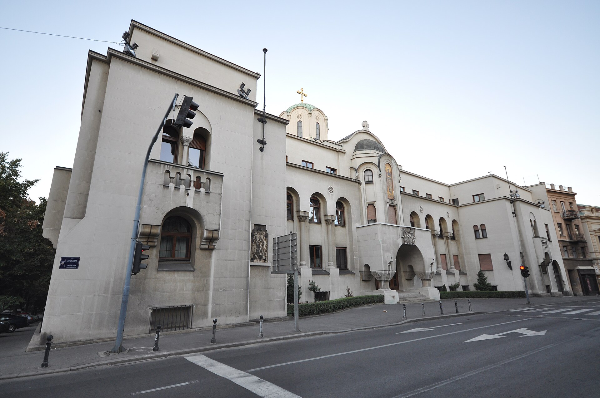 Završena zgrada Patrijaršije