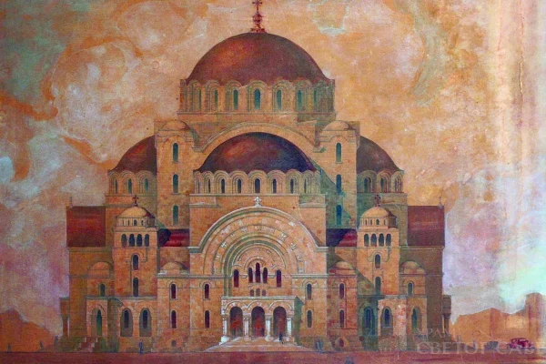 Početak izgradnje Hrama Svetog Save