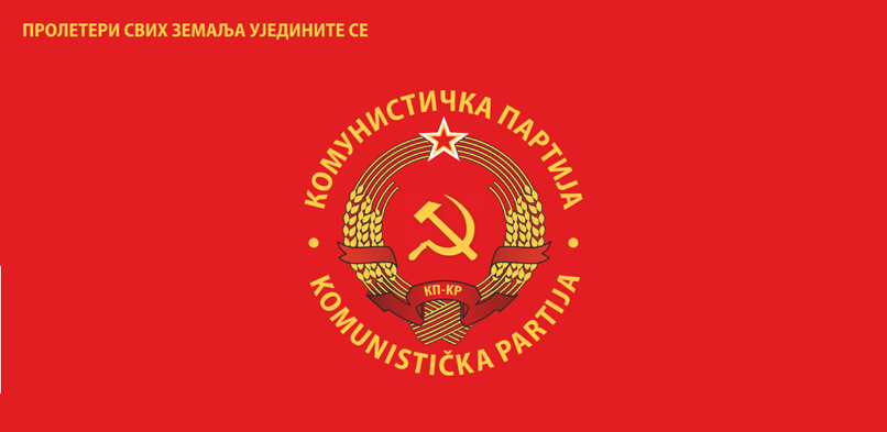 Oduzimanje crkvene imovine